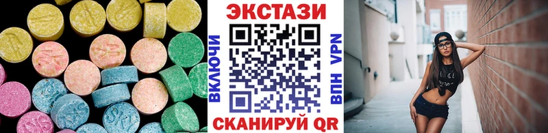 Ecstasy TESLA  Можайск 