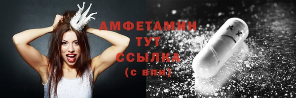 каннабис Гусев