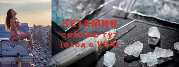 таблы Бугульма