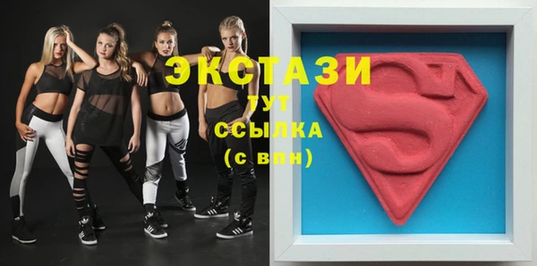 марки lsd Фёдоровский