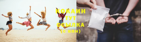 МДПВ Иннополис