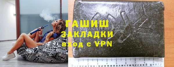 таблы Бугульма