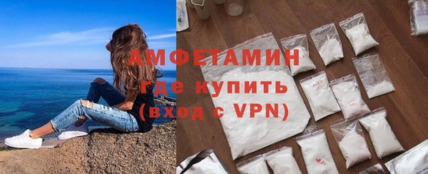 марихуана Нестеровская