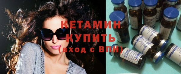 дурь Инта