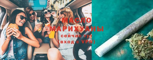 таблы Бугульма
