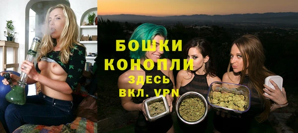 таблы Бугульма