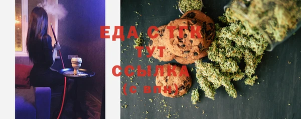 марки lsd Инсар