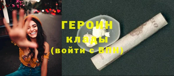 таблы Бугульма
