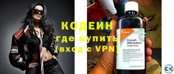 таблы Бугульма