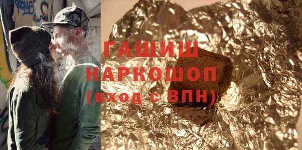 таблы Бугульма