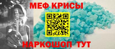 кокаин VHQ Жуковский