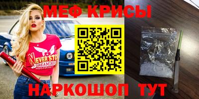 дистиллят марихуана Заводоуковск