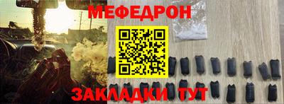 кокаин VHQ Жуковский