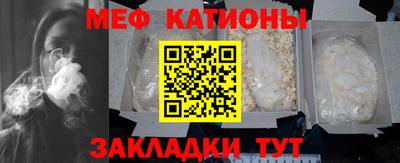 дистиллят марихуана Заводоуковск