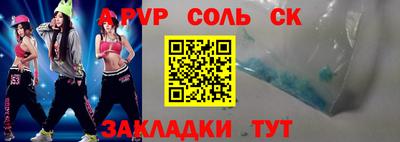 кокаин VHQ Жуковский