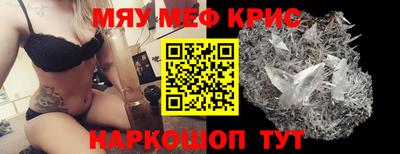 кокаин VHQ Жуковский