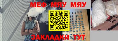 дистиллят марихуана Заводоуковск