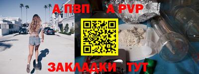 кокаин VHQ Жуковский