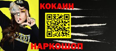 дистиллят марихуана Заводоуковск