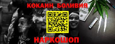 дистиллят марихуана Заводоуковск