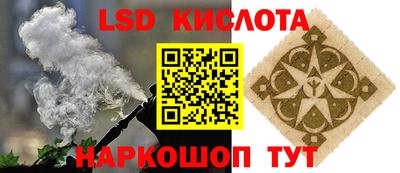 кокаин VHQ Жуковский