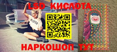 кокаин VHQ Жуковский