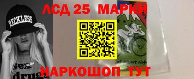 кокаин VHQ Жуковский