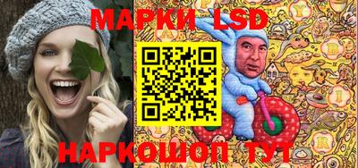 мяу мяу мука Заволжье