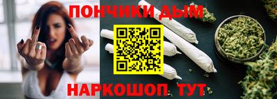 дистиллят марихуана Заводоуковск