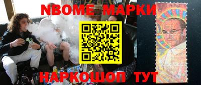 мяу мяу мука Заволжье