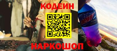 дистиллят марихуана Заводоуковск