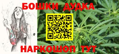 кокаин VHQ Жуковский