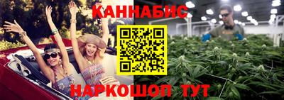 мяу мяу мука Заволжье