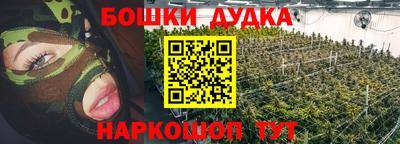 мяу мяу мука Заволжье