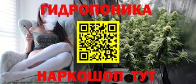 дистиллят марихуана Заводоуковск