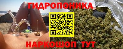 мяу мяу мука Заволжье