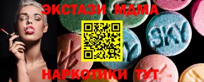 дистиллят марихуана Заводоуковск