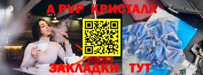 кокаин VHQ Жуковский