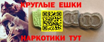кокаин VHQ Жуковский
