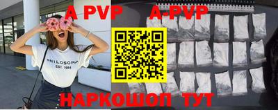 кокаин VHQ Жуковский