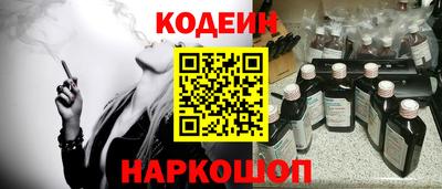 дистиллят марихуана Заводоуковск