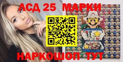 кокаин VHQ Жуковский