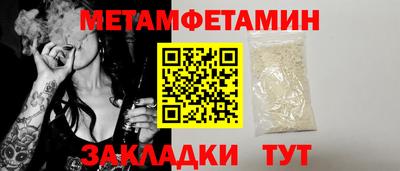мяу мяу мука Заволжье