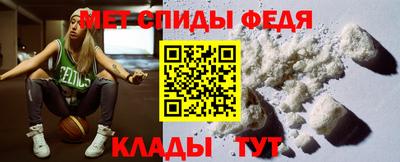 мяу мяу мука Заволжье