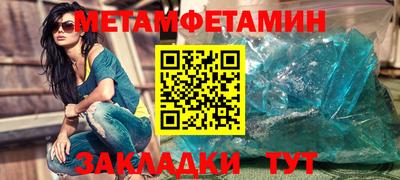 мяу мяу мука Заволжье