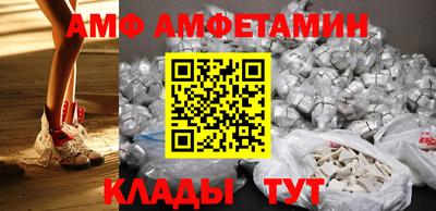 кокаин VHQ Жуковский