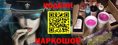 дистиллят марихуана Заводоуковск