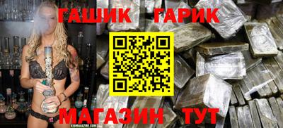 дистиллят марихуана Заводоуковск