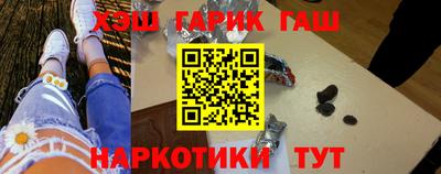 кокаин VHQ Жуковский