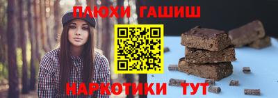 кокаин VHQ Жуковский
